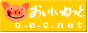 おいしいねっと